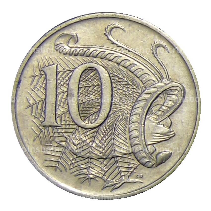 Монета 10 центов 1999 года Австралия