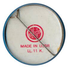 Значок Птица (реверс)