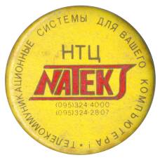 Значок рекламный НТЦ  Натек