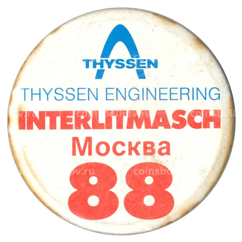 Значок Выставка Interlitmasch-1988 Москва