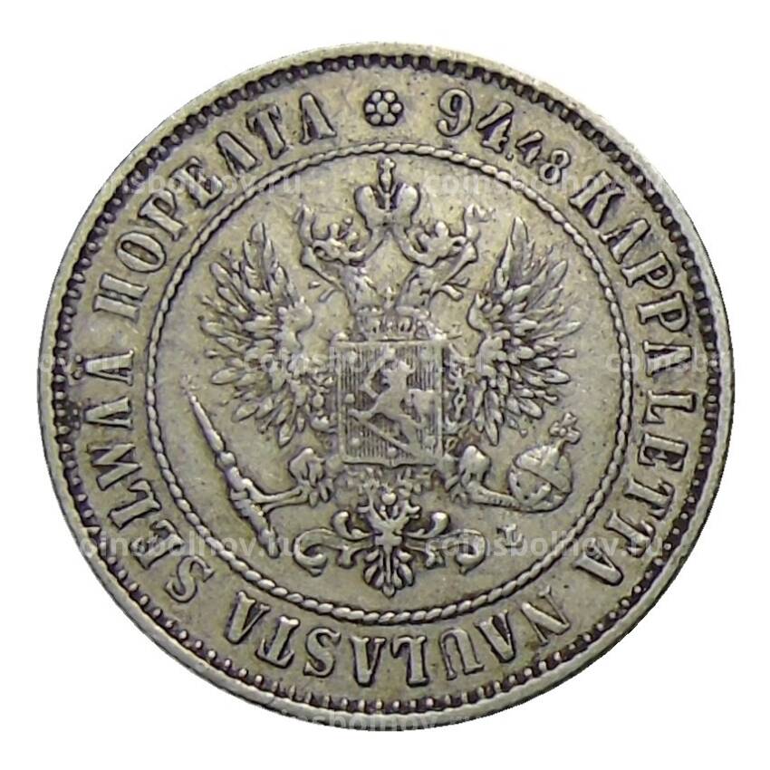 Монета 1 марка 1892 года L Русская Финляндия (вид 2)