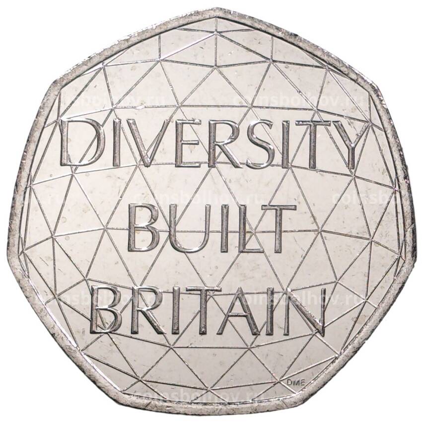 Монета 50 пенсов 2020 года Великобритания — Британское многообразие