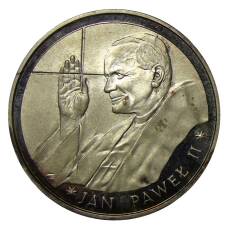 Монета 10000 злотых 1988 года Польша —  Папа Иоанн Павел II (аверс)