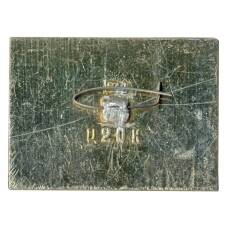 Значок Тверской кремль (вид 2)