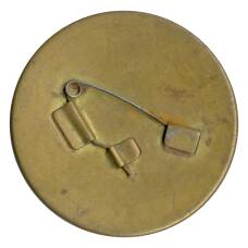 Значок Кот Базилио (вид 2)