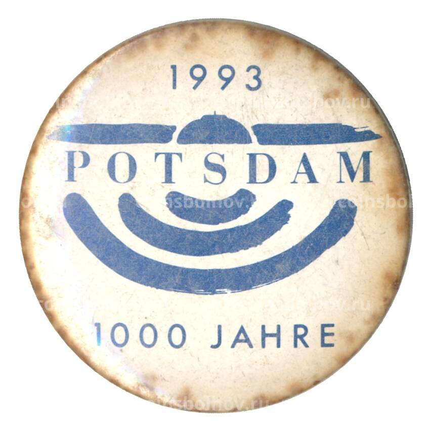 Значок Потсдам — 1000 лет городу