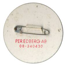 Значок Кинофильм «Танец-вспышка» (вид 2)