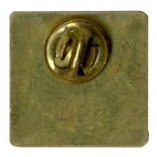 Значок рекламный Skippy (вид 2)