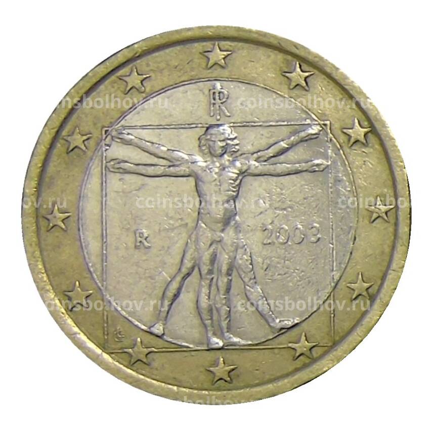Монета 1 евро 2003 года Италия