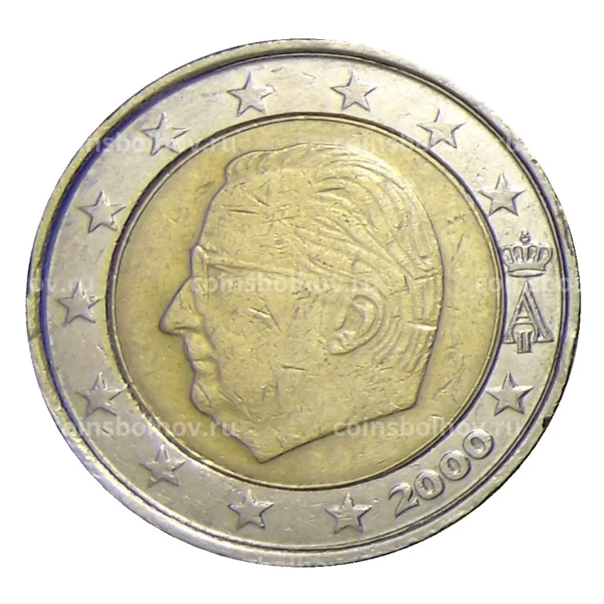 Монета 2 евро 2000 года Бельгия