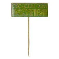 Значок Торговый центр «Котва» (Чехословакия)