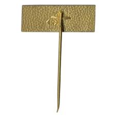 Значок Торговый центр «Котва» (Чехословакия) (вид 2)