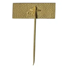 Значок Торговый центр «Котва» (Чехословакия) (вид 2)