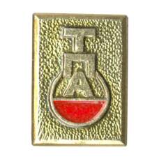 Значок Термопластавтомат (ТПА)