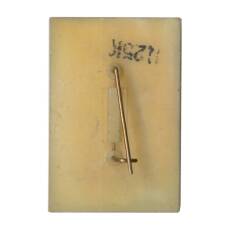 Значок 800 лет Казани — Памятник Мусе Джалилю (вид 2)