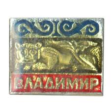 Значок Владимир