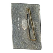 Значок Горький (Нижний Новгород) — 750 лет городу (вид 2)