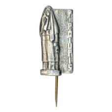 Значок Пирчюпис