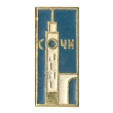 Значок Сочи