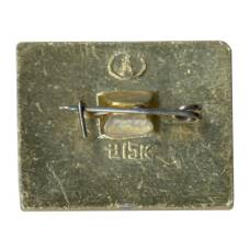 Значок Карелия (вид 2)