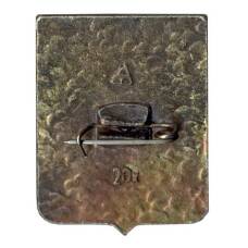 Значок Гороховец (вид 2)