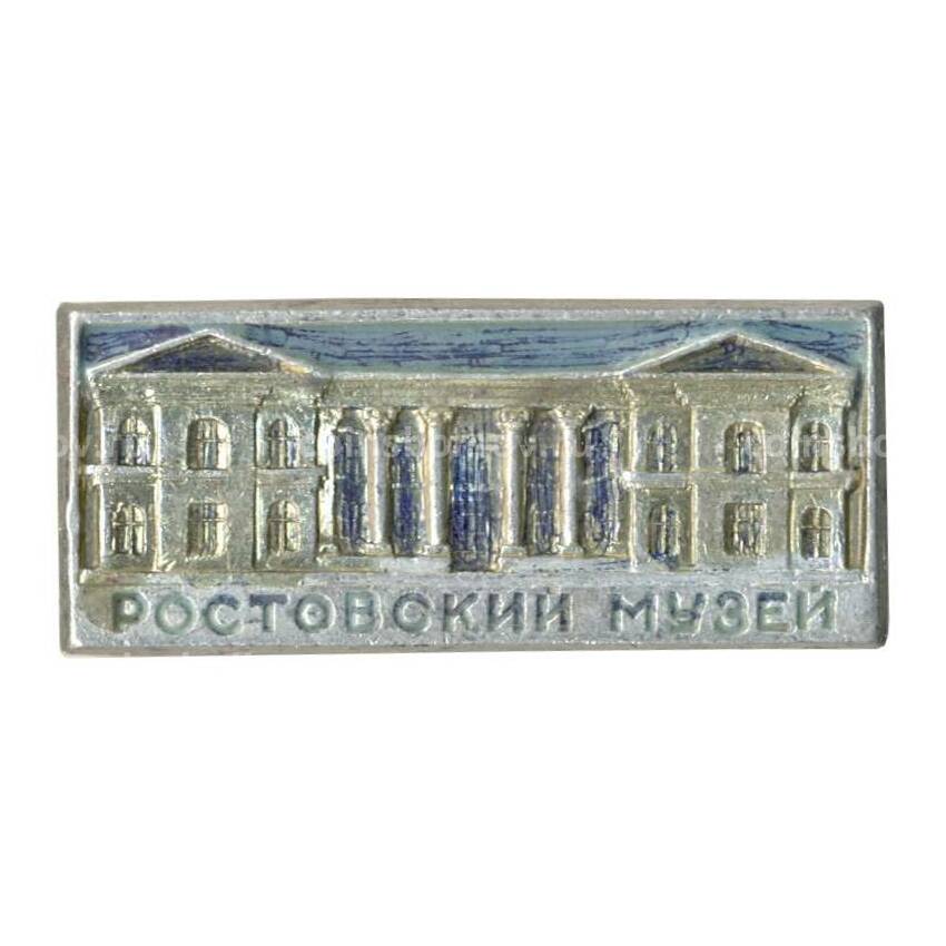 Значок Ростовский музей