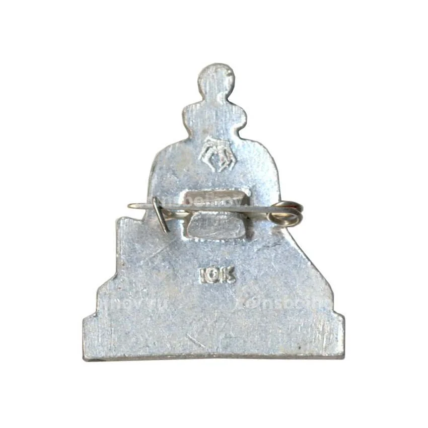 Значок Московский Кремль (вид 2)