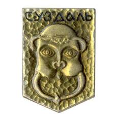 Значок Суздаль