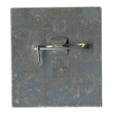 Значок Музей-усадьба Архангельское (вид 2)