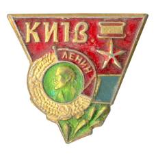 Значок Киев