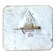 Значок Владимир (вид 2)