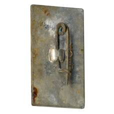 Значок Хатынь (вид 2)