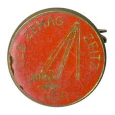 Значок Zemag Zeitz (Восточная Германия)