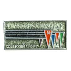 Значок «Советский спорт»
