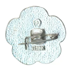 Значок «1975» (вид 2)