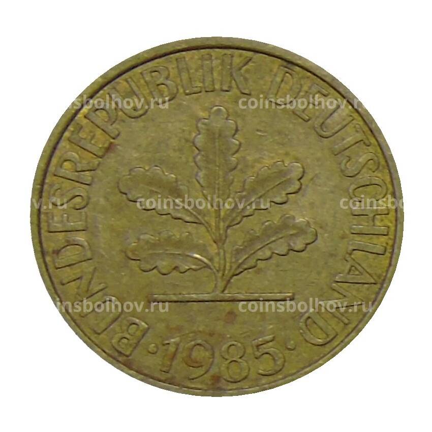 Монета 10 пфеннигов 1985 года J Германия
