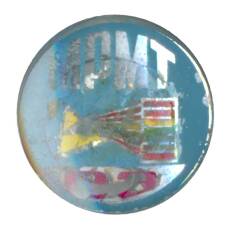 Значок МРМТ