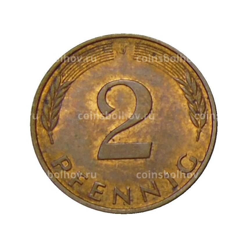 Монета 2 пфеннига 1991 года J Германия (вид 2)