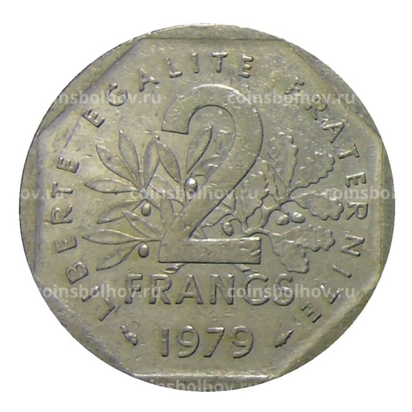 Монета 2 франка 1979 года Франция