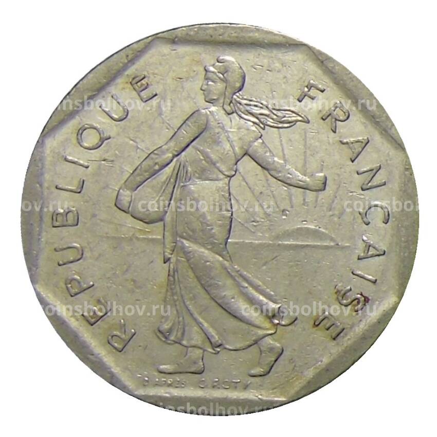 Монета 2 франка 1979 года Франция (вид 2)