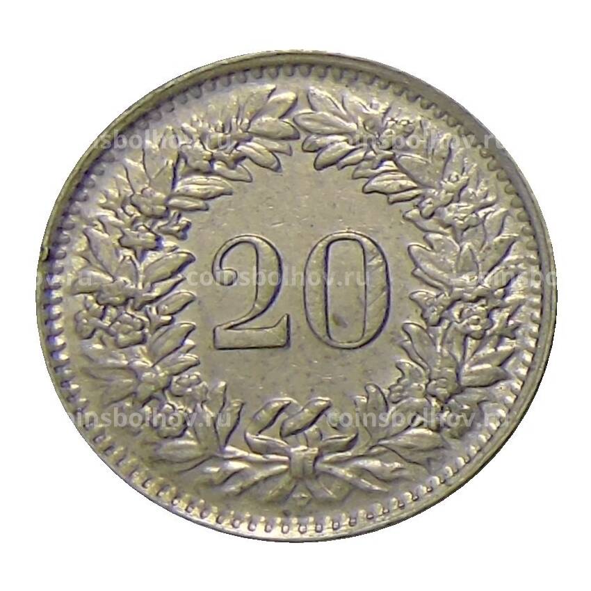 Монета 20 раппенов 1945 года Швейцария (вид 2)