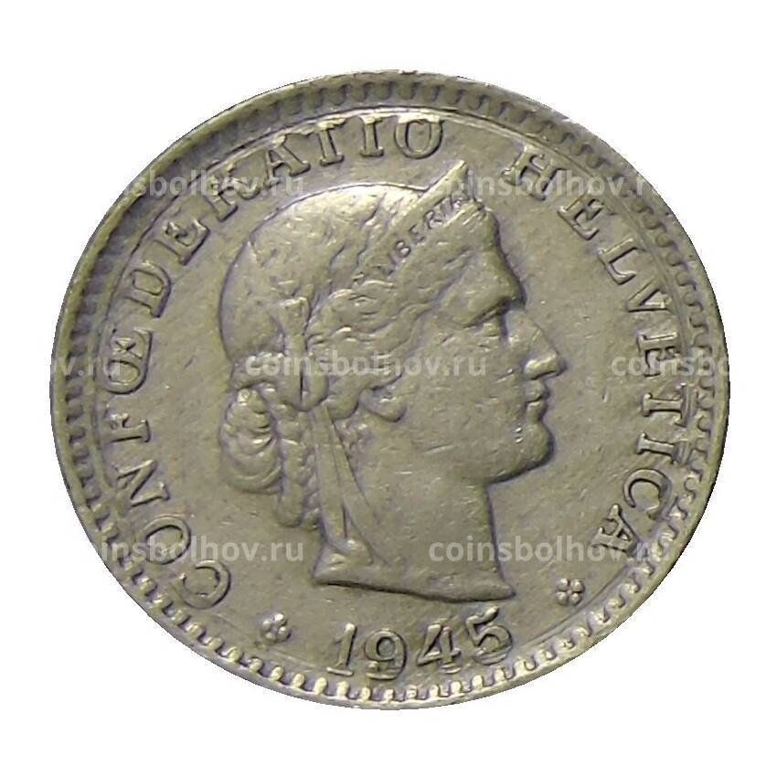 Монета 20 раппенов 1945 года Швейцария