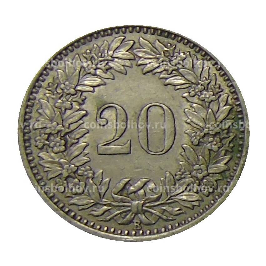 Монета 20 раппенов 1947 года Швейцария (вид 2)