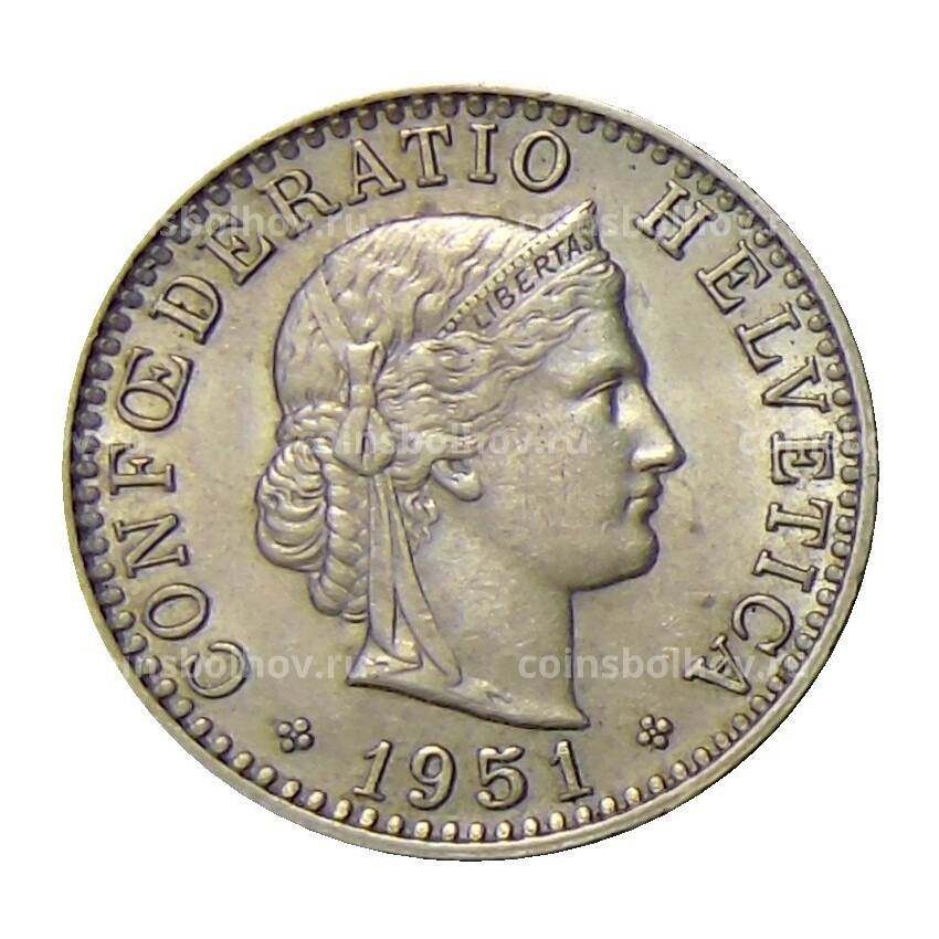 Монета 20 раппенов 1951 года Швейцария