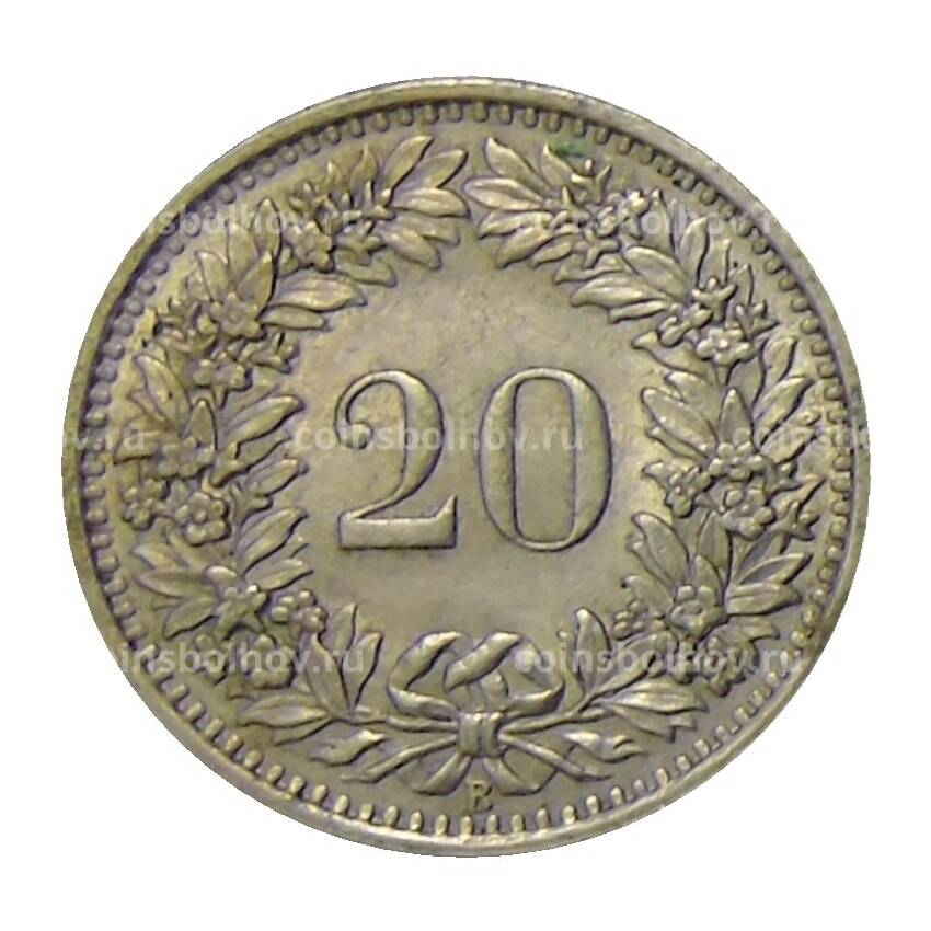 Монета 20 раппенов 1951 года Швейцария (вид 2)