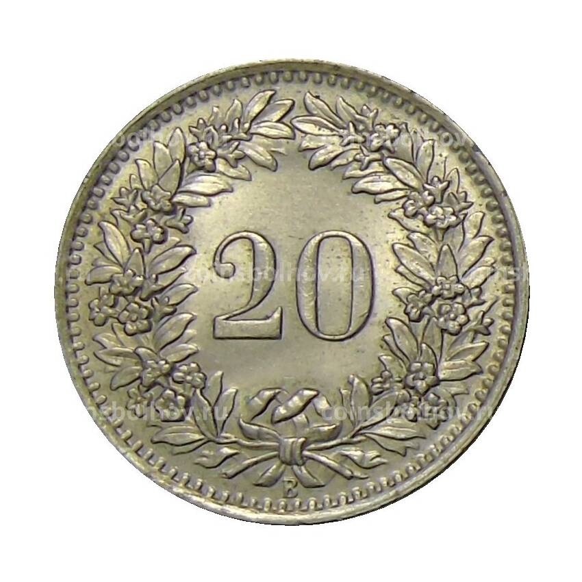 Монета 20 раппенов 1950 года Швейцария (вид 2)