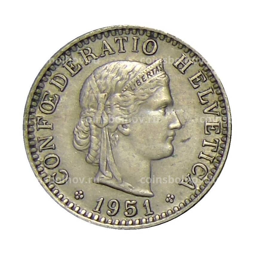 Монета 20 раппенов 1951 года Швейцария