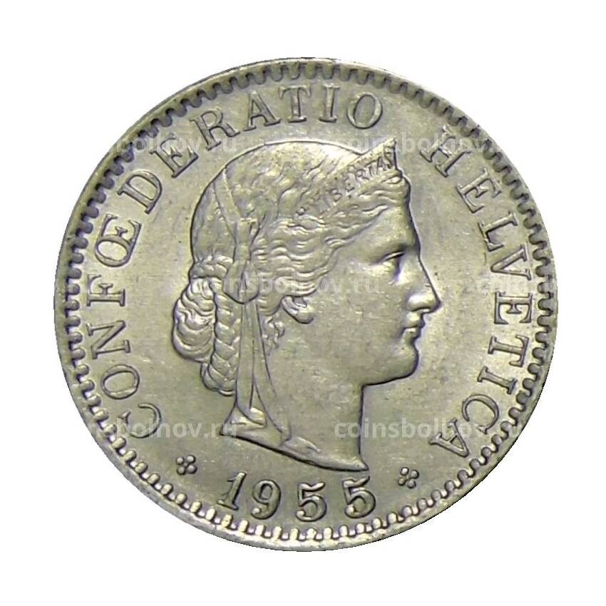 Монета 20 раппенов 1955 года Швейцария