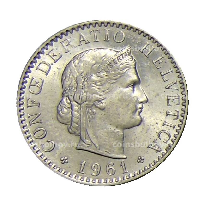 Монета 20 раппенов 1961 года Швейцария