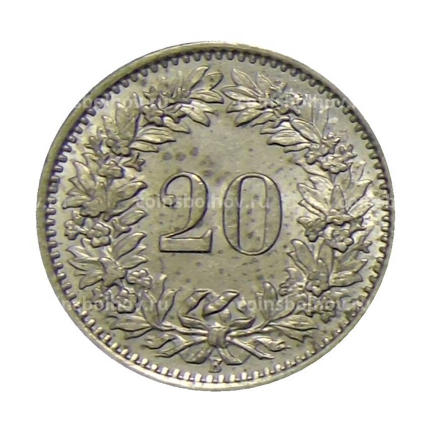 Монета 20 раппенов 1961 года Швейцария (вид 2)